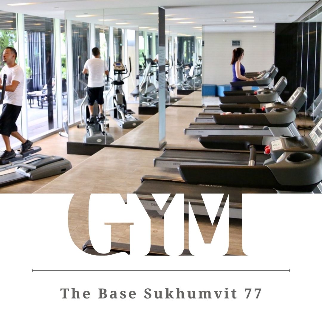 The Base – Gym